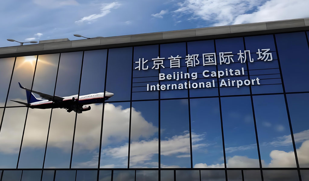 北京航空快递.jpg