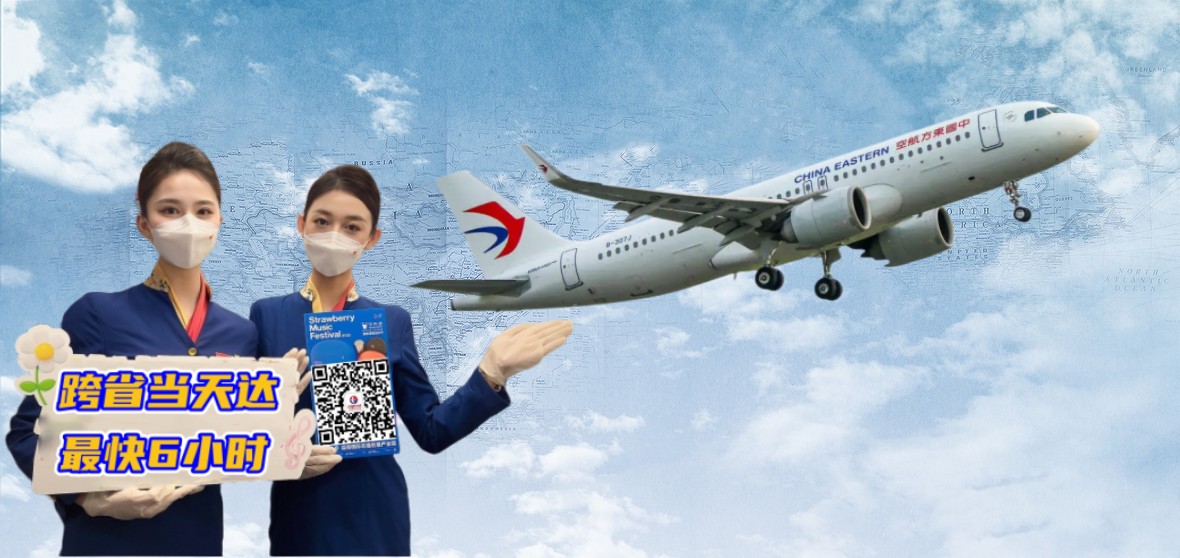 广州白云国际机场航站楼